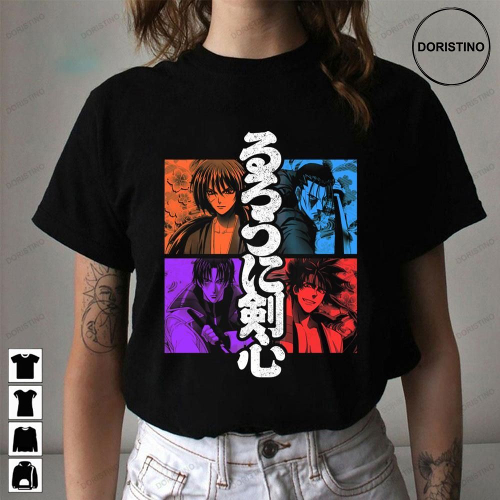 Meiji Team Rurouni Kenshin Awesome Shirts